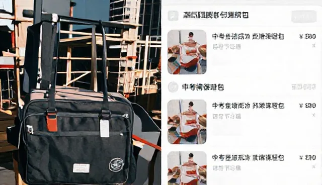 学习跟进在业务发展趋势中的关键作用
